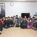 명곡경로당 이미지