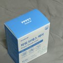 파워유통 | 펫펫펫 굿랩 파워브레스케어 내돈내산 후기ㅣ포메라니안 기관지협착증 영양제ㅣ맛있는 강아지 영양제