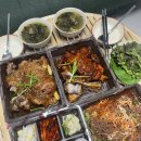 (주)현대바스