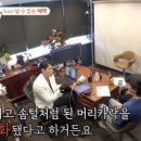 모텐셜의원 이미지