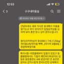 구구네미용실 이미지