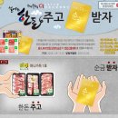 돈마루 이미지