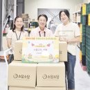 주식회사 소담소담