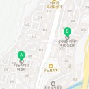 대동아파트1단지 경로당? 이미지