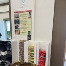 포항시청 화장실 | 포항 이동맛집 부자옥닭갈비 포항시청점 점심특선 가성비 최고