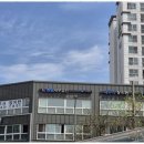 세무법인미래 이미지
