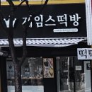 침산로22길 이미지