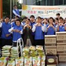 지구촌요양원 이미지