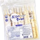 가람식품 이미지