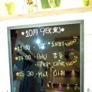 최재호 한방동물병원 이미지