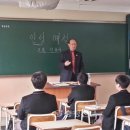 천성중학교 - 41128 | 천성중학교
