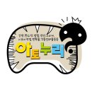 스피드손세차장 이미지