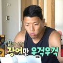 경기수만농원