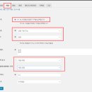 커머스우 이미지