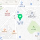화순원예사 이미지