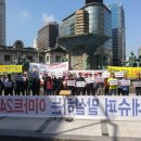 신세계수퍼