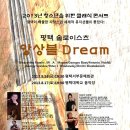 서부문예회관 이미지