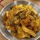 자이자이마라탕 이미지