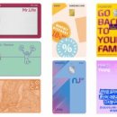 주식회사 롯데중산 이미지