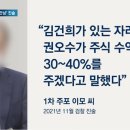 굿모닝모터스 이미지