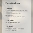 모먼츠 이미지