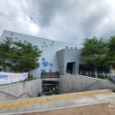 기후변화홍보관 전시실 이미지