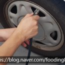 SK세종충전소 이미지