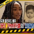 명성스튜디오 - 안산시 상록구 중보로 21 | 명성스튜디오