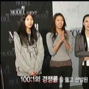 류설미 카카오 검색결과