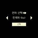 커피톡 이미지