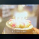 리바이브콘텐츠 주식회사 | 영화 상견니 : 세기의 로맨스 영화소개