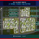 대전오류초교 이미지