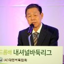 (주)아비콘헬스케어 이미지