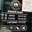 차얌용인