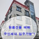 하대동345 이미지