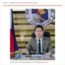 에코2 태양광발전소 네이버블로그