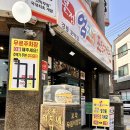 강릉(강릉) | [국내여행] 강릉 후기