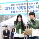 대전전민초등학교 이미지