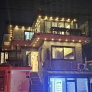 고미정 | 연희동맛집, 고미정 한정식 소불고기정식 후기(예약필수!)