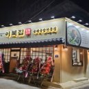 영등포로18길 이미지