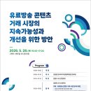 미디어한국 - 14485 | 미디어한국