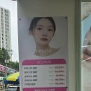 은하수안경 위드렌즈 울산동구점 이미지