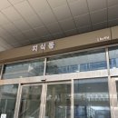 [광주 광산구] 하남오선동몸보신국밥 맛집 천년의황칠에서 푸짐하고 든든한 특황칠왕갈비탕 먹은 후기