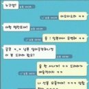 카톡 이미지