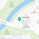 쿠쿠펫길동물병원 네이버블로그
