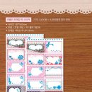 더웨이투