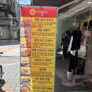 신촌역 20년 넘은 추억의 라볶이 성지, 이대 앞 분식 맛집 [디델리 이대점] 후기/메뉴/영업정보