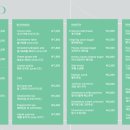 인필드(INFEELD) 이미지