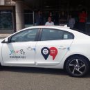 옥천읍행정복지센터 이미지