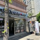 가마솥순대국밥 강변역점 이미지